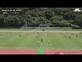 第２５回ＪＦＬ第１２節　ＦＣマルヤス岡崎 vs ソニー仙台ＦＣ　ライブ配信