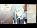 ヨルシカ 雨とカプチーノ yorushika rain with cappuccino covered by figaro 【日本語と英語の歌詞付き】【jp en lyrics】