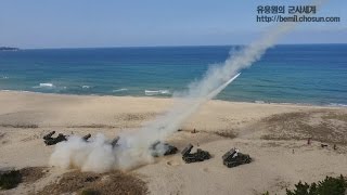 ROKA K-9, 130MM MLRS live fire exercise / 육군 8군단 구룡 다연장로켓, K-9 자주포 드론촬영