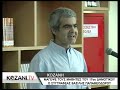 kozani.tv 18.2.2012 μετά από την επίσκεψη στο 17ο Δημοτικό