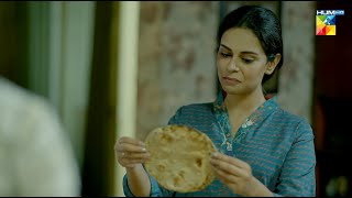 Gol Roti Ke Chakkar Mein Zindagi Kharab...! #muneebbutt #amarkhan - Gol Roti - HUM TV