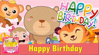 เพลงแฮปปีเบิร์ดเดย์ อวยพรวันเกิด | Happy Birthday song | +More Nursery Rhymes \u0026 Kids Songs