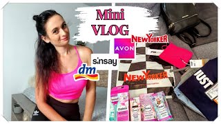 Mini VLOG*Miket vettünk*DM-NEW YORKER-SINSAY-AVON*Serdült Klaudia