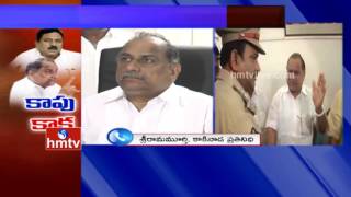 High Tension At Mudragada Padmanabham House | Police Arrested Kapu JAC Leaders | HMTV