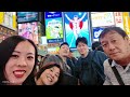 2泊3日大阪旅行vlog【2024家族旅行】1日目