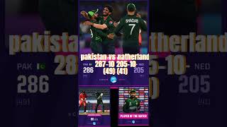 World Cup 2023   Match 2 Pakistan vs Netherlands Highlights   PAK vs NED Highlights #shorts  #viral