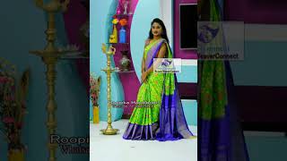 Pochampally ikkat Pattu sarees/Pochampally pattu sarees/pochampally pattu sarees designs/pochampally