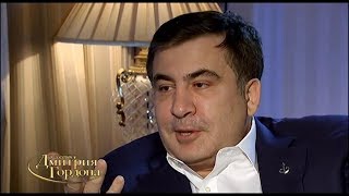 Саакашвили: Коломойский сказал: "Я к патриотам с большим недоверием отношусь"
