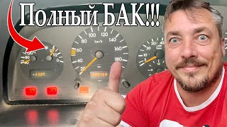 АЗС в Украине. ОЧЕРЕДЕЙ НЕТУ ЗАПРАВЛЯЙСЯ СКОЛЬКО ХОЧЕШЬ!!!