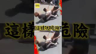 男雙載翹孤輪炫技gg了   騰空翻滾網嗨：有如特技 @newsebc