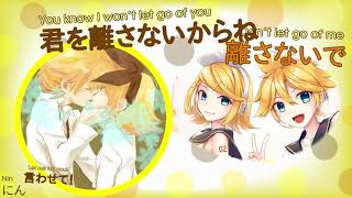 【鏡音リン・レン - Kagamine Rin \u0026 Len】両想い -  Mutual Love【PV subs】