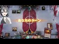 【mtgarena】アグロに与えてはいけない能力が追加！？赤緑アグロが強すぎる！！【機械兵団の進軍：決戦の後に】【スタンダード】