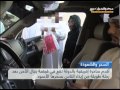 التفاصيل الدقيقة لليلة القبض على الساحرة الافريقية