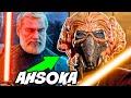 Baylan's Master is PLO KOON - It Makes Sense! - Ahsoka Explained