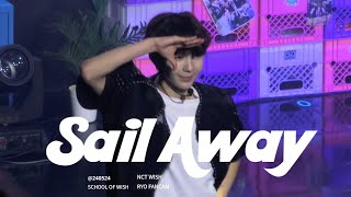 240524 엔시티위시 료(NCT WISH RYO) - Sail Away 직캠 FANCAM | @SCHOOL OF WISH in Seoul