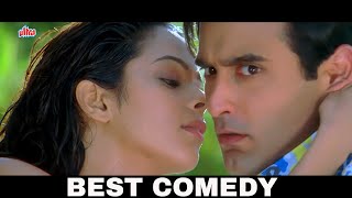 Mujhe Apni Biwi Samjho ! BEST COMEDY Scene | Rajpal Yadav | Akshay Khanna | जबरदस्त लोटपोट कॉमेडी