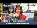 新北再爆國小學童染疫 疑被同住嬤傳染 幼園群聚燒到台北 3公幼緊急停課