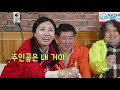 광고관리위원회 ep.1 청주삼겹살거리 편 공포의 삼겹살게임의 진정한 승자는 누구