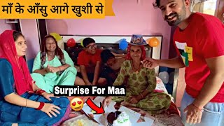 Maa Ro Pdi Khusi se 😍 Rinku Sihag Jeet Nain | Surprise For Maa | Desi Haryanvi Couple Vlogs