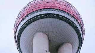 Lujiazui close up, Pudong, Shanghai, China