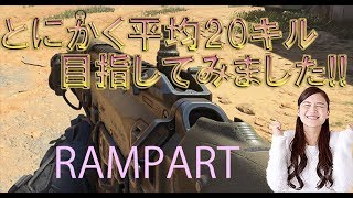 【COD BO4:YesTokkou】キルレ2.70 RAMPART TDM どんなに強い敵でもキルレ1.00以下に行かない動き方 FREQUENCY