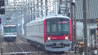 【新造試運転】東武70000系71713F試運転通過・発車