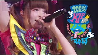 100%KPP WORLD TOUR 2013 (Full Concert at Shibuya Public Hall)