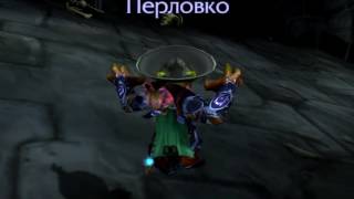 [Склеп Каражана] Затекстурье быстрый способ / Vault of Karazhan