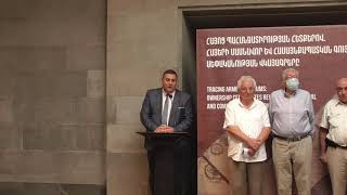 Հայաստանի ազգային արխիվի տնօրեն Գրիգոր Արշակյանի խոսքը ժամանակավոր ցուցադրության բացմանը