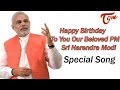 Narendra Modi Birthday Special Song | by Mathrusri M.V.R, Adithya Raam | #ModiBirthday - TeluguOneTV
