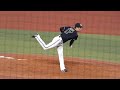 【オリックス】増井浩俊投手の投球フォーム