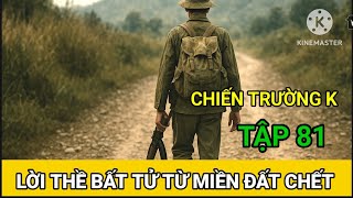 (81) Chiến Dịch Đột Kích Sang Thái Lan / Mùa Khô Campuchia 1992