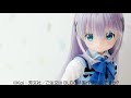 「ご注文はうさぎですか？ bloom」チノ ピュアニーモキャラクターシリーズ no.130 azonech. 20210122