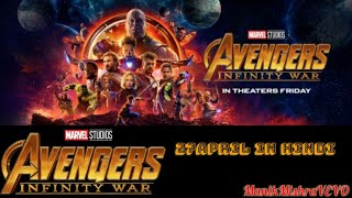 3 DAY TO GO AVENGERS INFINITY WAR | In Cinema Intro | Hindi Dubbed | Marvel Cinematic Universe  MCU
