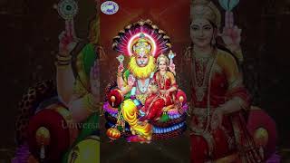 #Shorts || Naarasimhane || Narasimha Nayak || Kannada Devotional