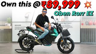 Own Rorr EZ Bike @2200 EMI | The Best EV Bike for Commute