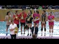 The Individual Awardees at the Awarding Ceremony | 2024 PVL Invitational Conference