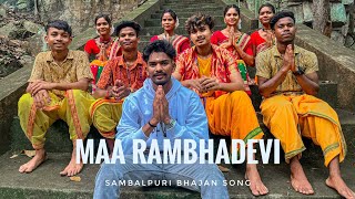 MAA RAMBHADEVI OFFICIAL MUSIC VIDEO || CHANDAN 06  || prod by #rrstudio || DEOGARH