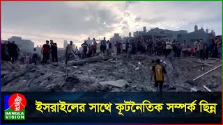 ২৪ ঘন্টা না যেতেই গাজায় আরেকটি শরণার্থী শিবিরে ইসরাইলের হা'ম'লা