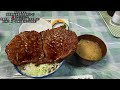 《motovlog》【zx 14r】福島県会津若松市「白孔雀食堂」さんで名物ソースカツ丼を喰らう