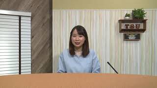 オープニング：津市行政情報番組「今週の放送内容」R1.11.1