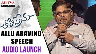Allu Aravind Speech @ Tholi Prema Audio Launch || Varun Tej, Raashi Khanna || SS Thaman