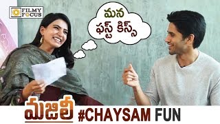 How Well Samantha and Naga Chaitanya Know Each Other || Majili Movie - Filmyfocus.com