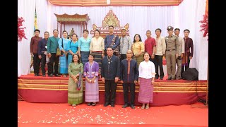 แถลงข่าวจัดงานประเพณีย้อน\