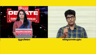 'ഡെപ്യൂട്ടി സ്പീക്കറുടെ കാര്യത്തിൽ ജാ​ഗ്രതാപൂർവ്വമായ നിലപാട് മോദിക്കെടുക്കാമായിരുന്നു' | Om Birla