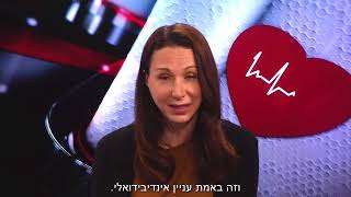 טרשת נפוצה: המלצות לאחר האבחנה