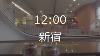 [FHD] [ロマンスカーの旅その1] 新宿ー町田 最後列展望席