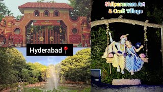 Discover Hyderabad's Hidden Gem! 🎉👉 Shilparamam Crafts Village ❤️