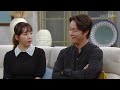 baek jin hee *goes off* on ahn jae hyun s family the real has come ep 20 kocowa eng sub