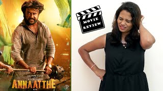Annaatthe Review | Annaatthe movie review | Rajinikanth Annaatthe Movie | Annatha Review Public